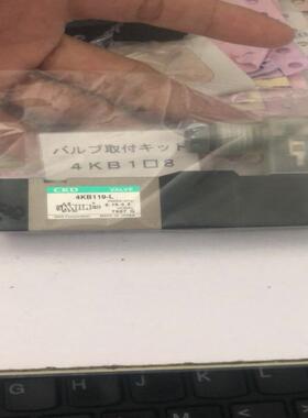 日本CKD电磁阀4KB119-L印刷机专用气阀原装正品DC24V 4KB119-M1
