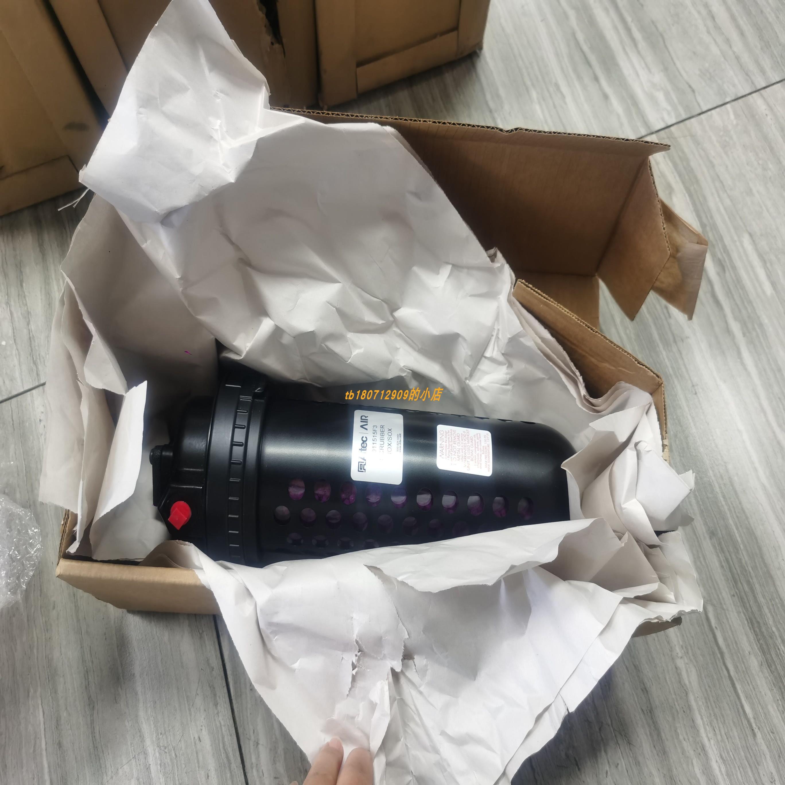 PUREGAS PMDS4D19干燥器 PUREGAS MDH3-GHE干燥器