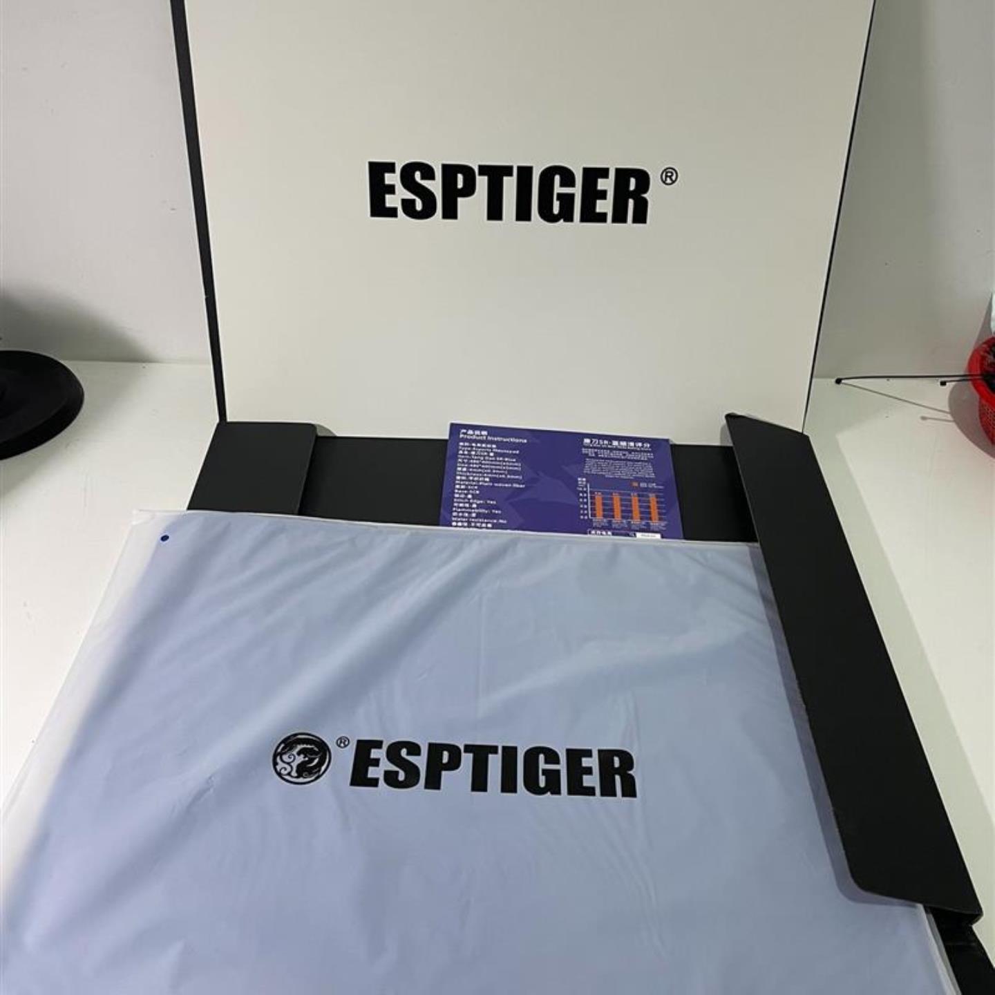 唐dao SR 4mm 新版SCR底 FPS专业竞议价