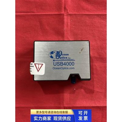海洋光学Ocean Optics光谱议USB4000 USB 2.0光纤光谱仪议价