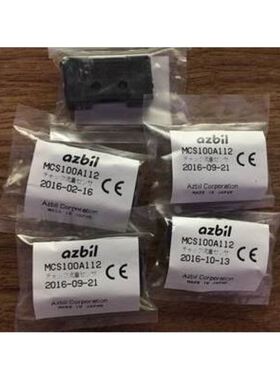 传感器MCS100A112