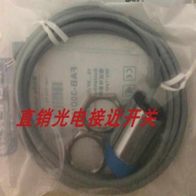 FBH-12D02P2-D343马赫接近开关FBH-12D02N1-D356FBH-12D02N2-D3
