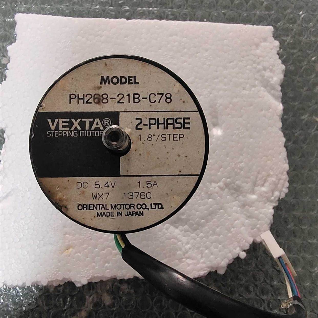 【汇盈传感器】VEXTA东方 PH268-21B-C78 包功能 现