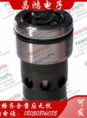 询价力士乐 Rexroth R900912543 插装阀 LC32DB20E7X/议价议价