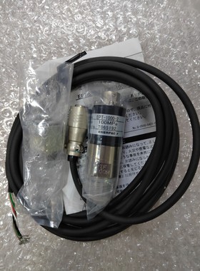 VALCOM压力传感器  VPRTF-100MP/APJ