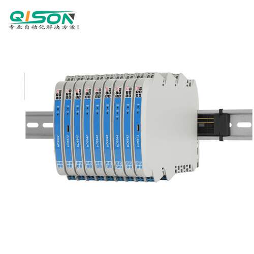 中控模拟量输入型智能隔离式安全栅HD5543  HD5543PB HD5543DB