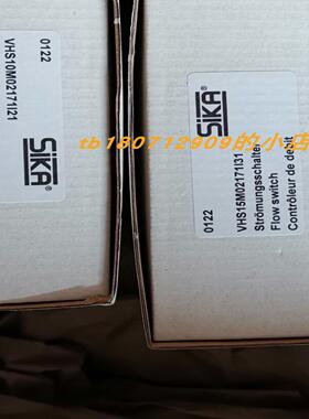 Relpol R4N-2014-23-1220-WTLD继电器R4N-2014-23-5230-WTL继