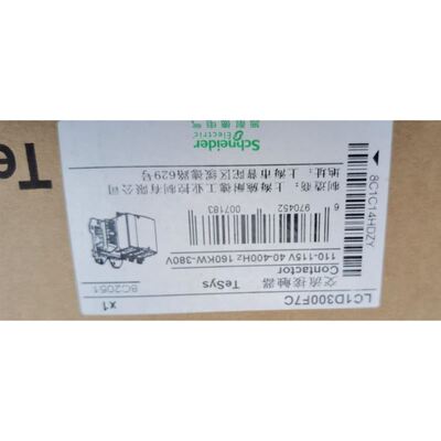 接触器LC1D300F7C.110-115V.40-400HZ 160KW.新款