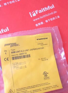 Turck 4685730 图尔克接近传感器 BIM-UNT-0.3-UNT-2AP6X3-H1