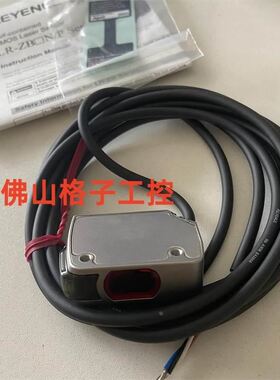基恩士光电传感器 LR-ZB100N ZB250AN LR-ZB100P LR-ZB250AP