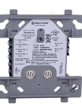NOTIFIER诺蒂菲尔KM-FZM-1C普通探测器接口模块消防报警控制输入