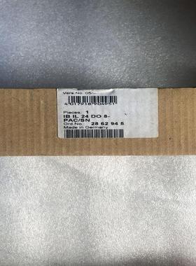 全新原装 菲尼克斯 2862945 IB IL 24 DO 8-PACSN 现货