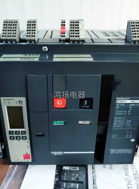 【致富机电】 MT08H1 5.0P固定式3P/800A