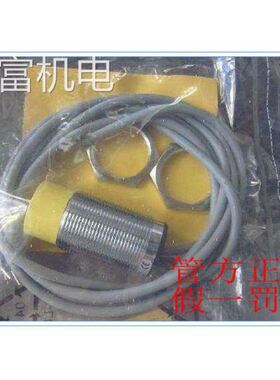 非实 L27E-3P2450 SICK西克 2043877 L27S-3D2450光电开关原