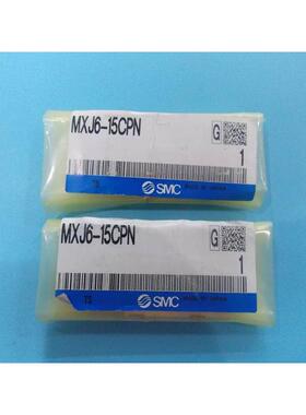 【汇盈传感器】SMC气缸 MXJ6-15CPN 实物拍摄