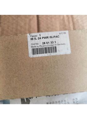 菲尼克斯 IB IL 24PWRIN-PAC