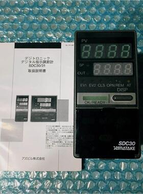 询价YAMATAKE C206DD00501 C206DD005Y1 C206DD005D1议价议价