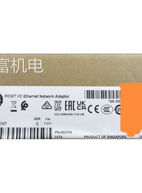 非实 未 封AB模块1734-AENTRAB以太网模块原装