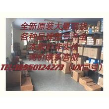 优势现货 IC200MDL940 GE模块 质保一年 欢迎询价议价