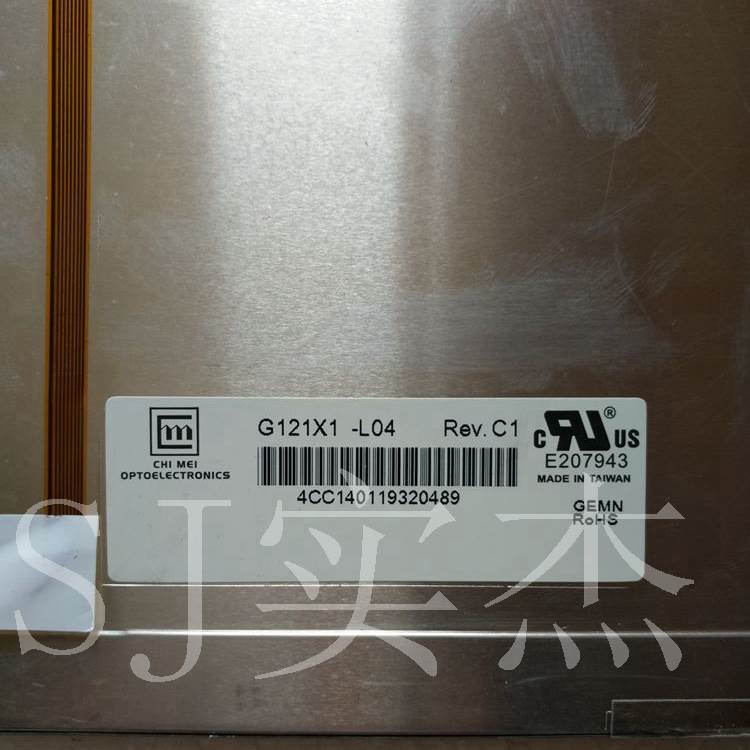 G104VN01 V.0 G121X1- L02 G121SN01 V.4 G121X1- L04