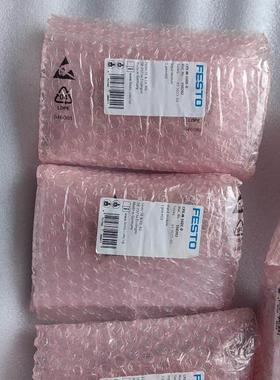 Samick SC12UU-B QFS18070-009