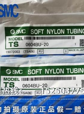 图尔克NI2-ISI-0055-BDS-2AP6X3-H1141/S34