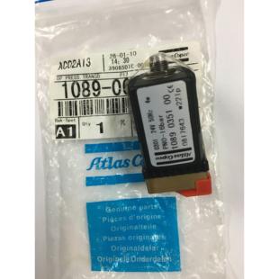 真品AC24V秒发货 阿特拉斯空压机加载电磁阀1089035100原装