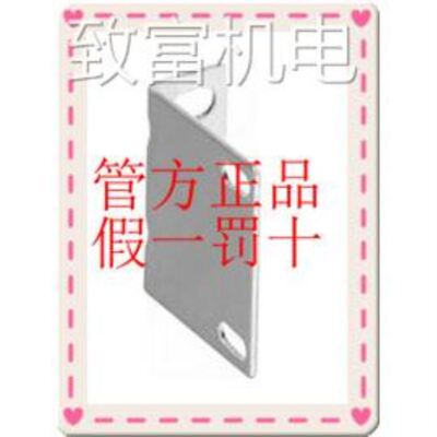 非实 BEF-DME/ISD 2046052 SICK西克安装支架 2040695 BEF-D