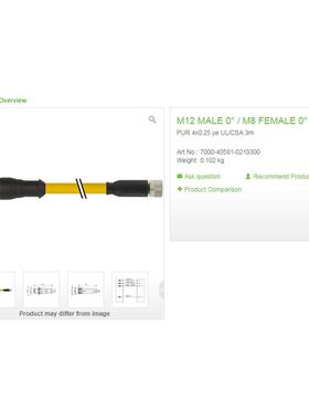 【汇盈传感器】穆尔MURR 7000-40581-0210300 传感器连接线 线长3