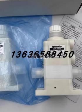 【汇盈传感器】日本Dymatrix隔膜阀AVSDV-SAF1142F306-1/AVHPRMF-