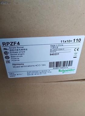 E82ZAFPC010 全新伦茨变频器通讯接口模块