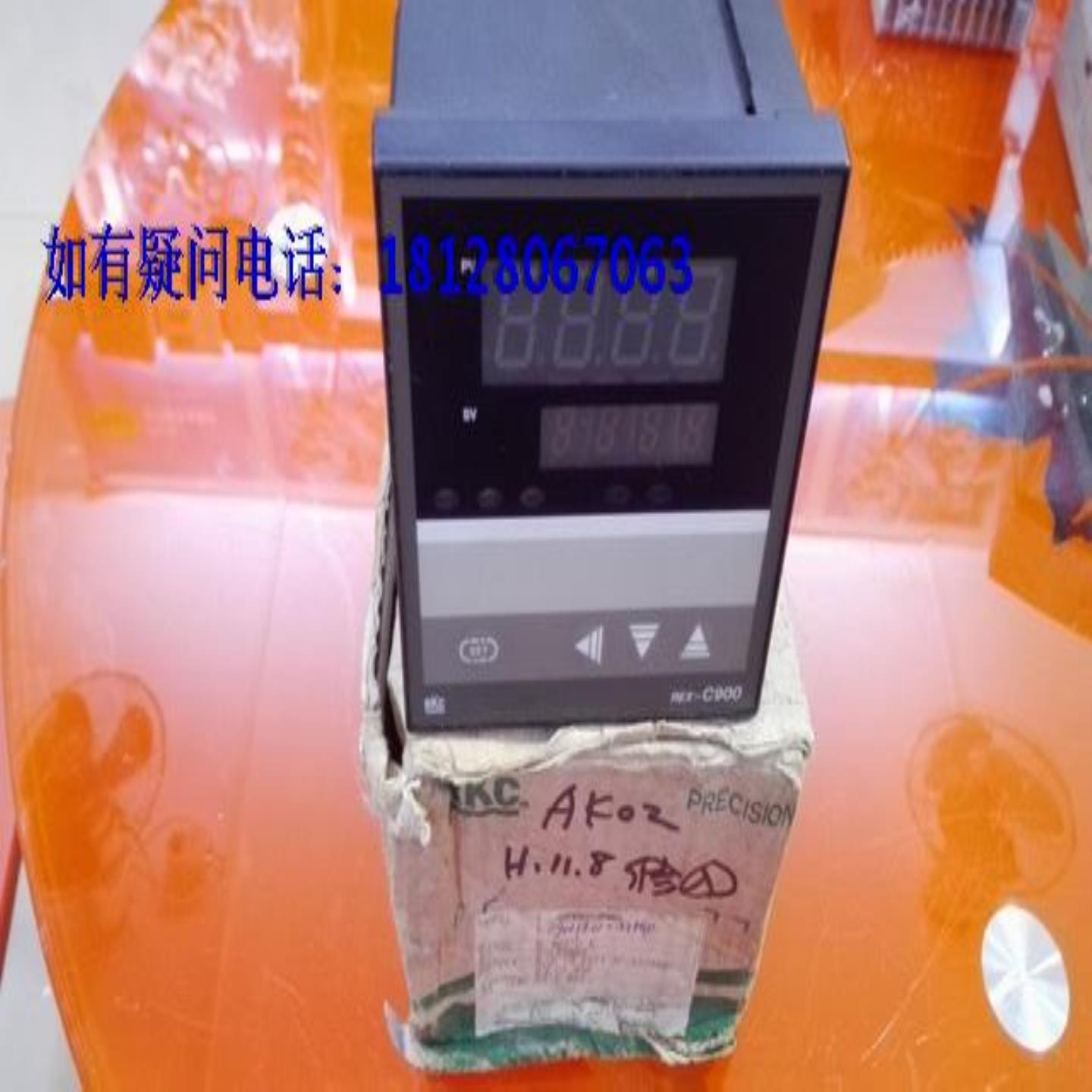 RKC REX-C900温控仪C900FK02-M*GP多功能数字温控器 原装进口