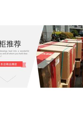 EG-080-40行星减速机拆机一台功能包好成色如图