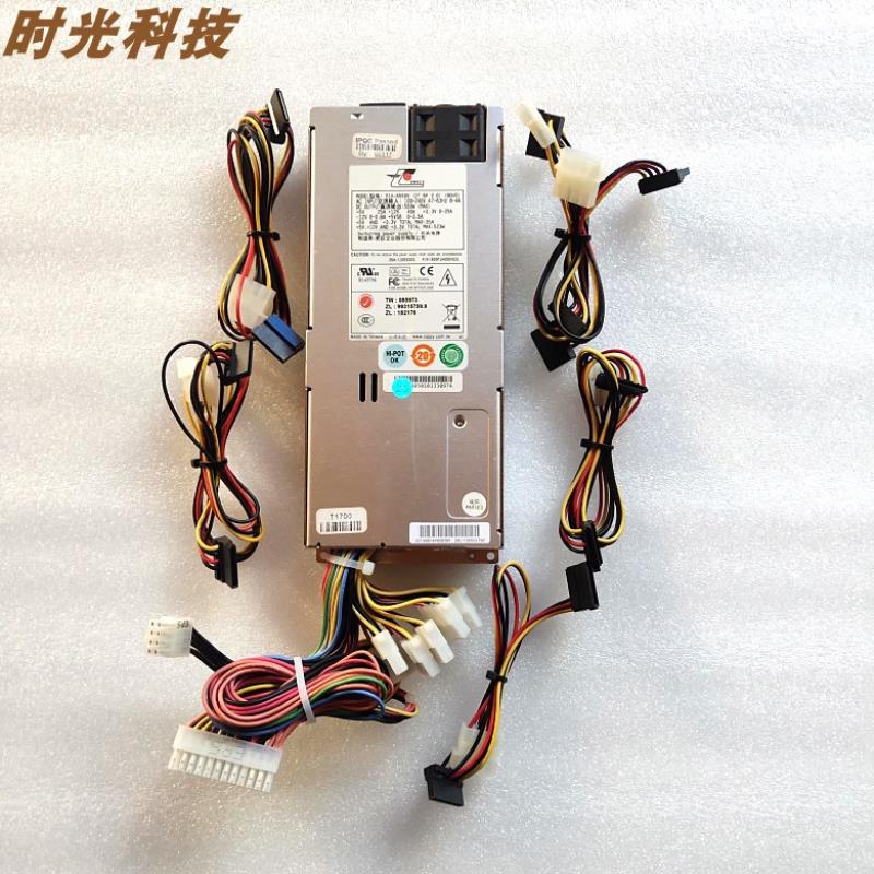 原装新巨 P1H-5550V电源1U 550W电源 1U服务器电源 双CPU 8P
