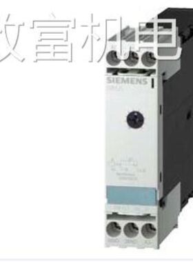 非实 3RP1574-1NP30时间继电器3RP15741NP30 1个常开触点