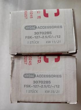 A R58ECRGB1Q-77283 邦纳色传感器 实物图