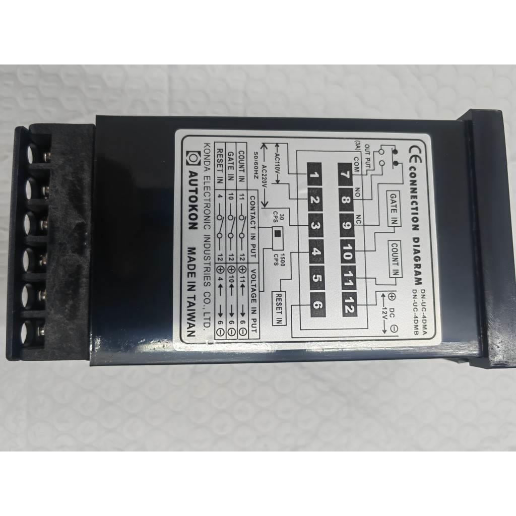 【汇盈传感器】DN-UC-4DMB白色 DN-UC-4DMA黑色 KONDA台湾康达AUT