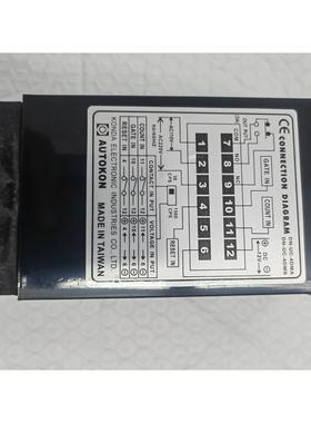 【汇盈传感器】DN-UC-4DMB白色 DN-UC-4DMA黑色 KONDA台湾康达AUT