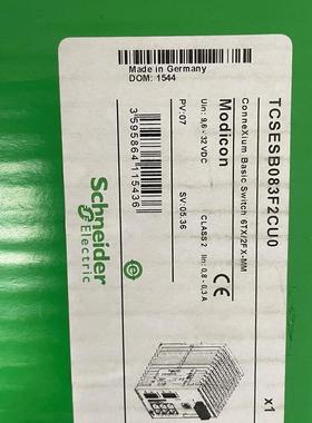 ModBus RTU转Bacnet IP网关RS485/RS232