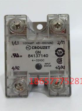 GN84137140全新原装正品高诺斯Crouzet固态继电器 84137140