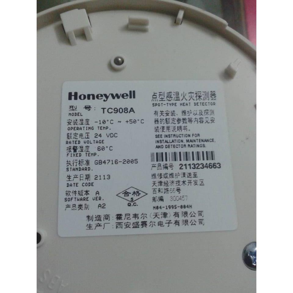 霍尼韦尔Honeywell 点型感温探测器TC908A