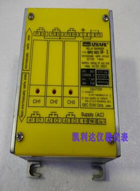 和泉隔离器 IBRC 603 1R-1 idec  信号转换器 ACDC 250V 原装