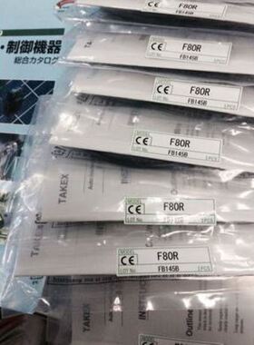 竹中TAKEX传感器F80R.F70AR.F71CR.F11CR