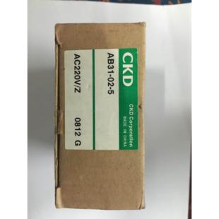 实物照片当天发货议价 AB31 5现货CKD电磁阀AC220 DC24全新原装
