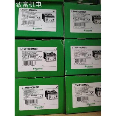 非实 LTMR100MBDLTMR100MBD电机保护控制器，原装