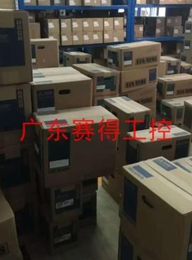 询价A系列PLC模块A0J2HCPUP21 原装全新 质保一年 现货包议价议价