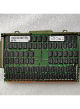 【汇盈传感器】IBM P770 P780 32G 小型机内存条 45D8424 00V5412