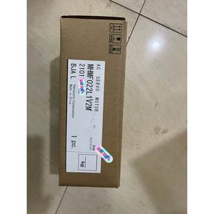 实图片 汇盈传感器 200W伺服电机MHMF022L1V2M