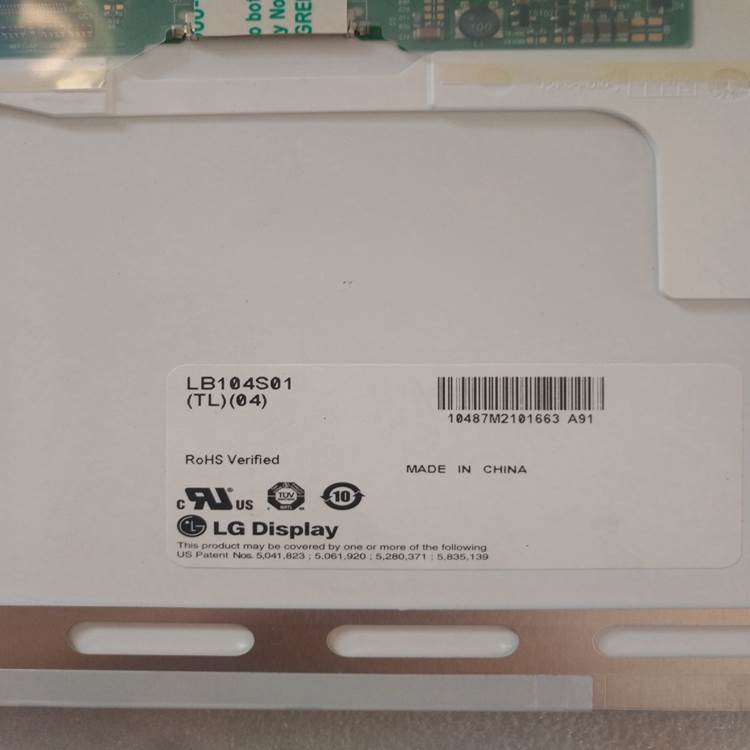 AA104VC15 LP104S5 LB104S01(TL)(04) TX26D04VC2CAA 价格商谈
