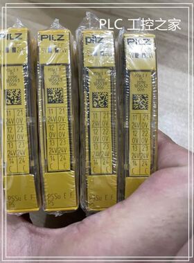 312190 PSSU E F PS 仓库 欢迎